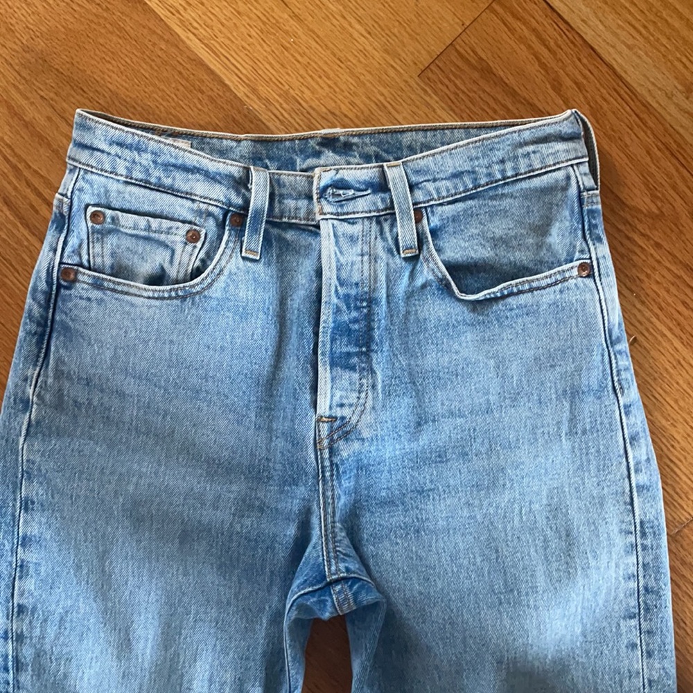 NWOT Women’s Levi’s Premium 501 Skinny Jeans 27” x 32”